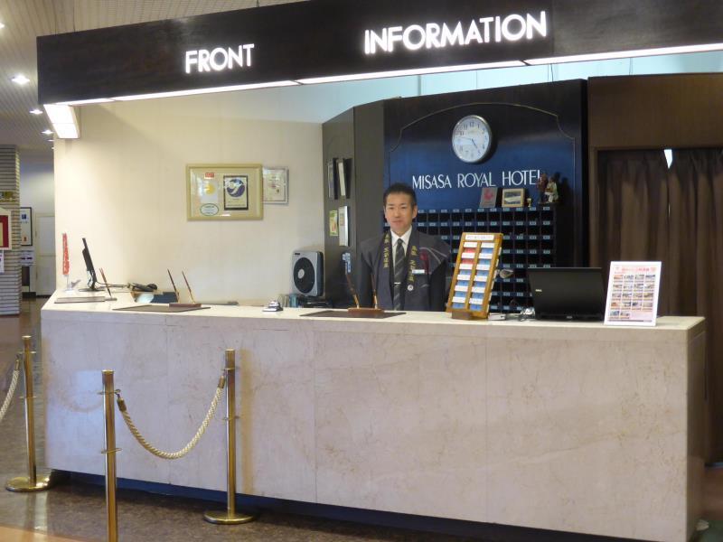 Misasa Royal Hotel Dış mekan fotoğraf